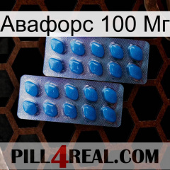 Авафорс 100 Мг viagra2